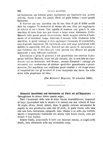 Rivista marittima