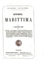 giornale/VEA0006012/1869/V.1/00000005