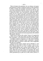 giornale/VEA0006012/1870/V.1/00000120