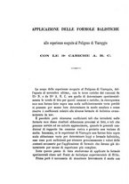 giornale/VEA0006012/1870/V.1/00000232