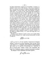 giornale/VEA0006012/1870/V.1/00000478