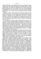 giornale/VEA0006012/1870/V.2/00000313