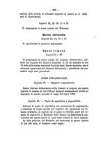 giornale/VEA0006012/1870/V.2/00000560