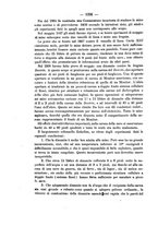 giornale/VEA0006012/1870/V.2/00000990