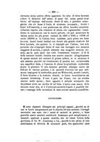 giornale/VEA0006012/1871/V.3/00000028