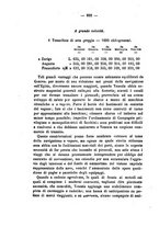 giornale/VEA0006012/1871/V.3/00000226