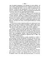 giornale/VEA0006012/1871/V.3/00000282