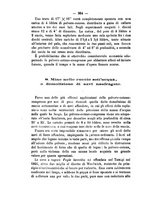 giornale/VEA0006012/1871/V.3/00000316