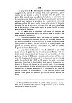 giornale/VEA0006012/1871/V.3/00000334