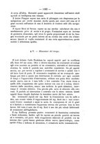 giornale/VEA0006012/1871/V.4/00000147