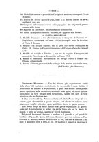 giornale/VEA0006012/1871/V.4/00000162