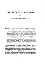 giornale/VEA0006012/1872/V.4/00000017