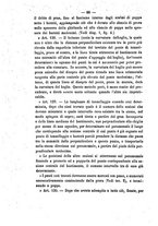 giornale/VEA0006012/1872/V.4/00000082