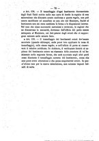 giornale/VEA0006012/1872/V.4/00000086