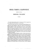 giornale/VEA0006012/1872/V.4/00000122