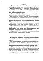 giornale/VEA0006012/1872/V.4/00000276