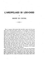 giornale/VEA0006012/1872/V.4/00000327