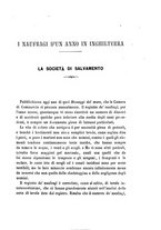 giornale/VEA0006012/1873/V.1/00000173