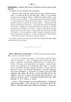 giornale/VEA0006012/1873/V.1/00000225