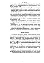 giornale/VEA0006012/1873/V.1/00000240