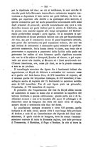 giornale/VEA0006012/1873/V.1/00000259