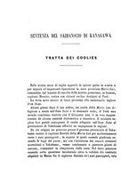 giornale/VEA0006012/1873/V.1/00000286