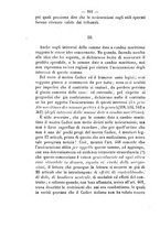 giornale/VEA0006012/1873/V.1/00000312