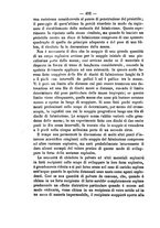 giornale/VEA0006012/1873/V.1/00000514