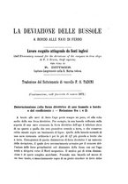 giornale/VEA0006012/1873/V.2/00000087