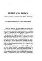 giornale/VEA0006012/1873/V.2/00000245