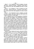 giornale/VEA0006012/1873/V.2/00000323