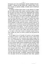 giornale/VEA0006012/1873/V.3/00000020