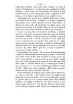 giornale/VEA0006012/1873/V.3/00000212