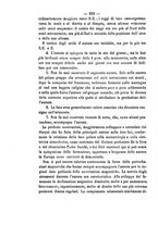 giornale/VEA0006012/1873/V.3/00000266