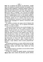 giornale/VEA0006012/1873/V.3/00000363