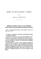 giornale/VEA0006012/1873/V.3/00000407