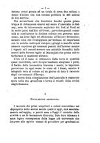 giornale/VEA0006012/1873/V.4/00000021