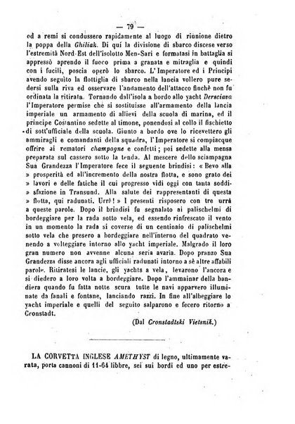 Rivista marittima