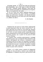 giornale/VEA0006012/1874/V.3/00000073