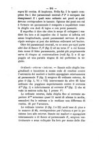 giornale/VEA0006012/1874/V.3/00000265