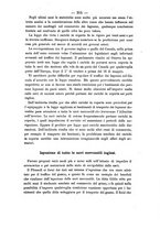 giornale/VEA0006012/1874/V.3/00000350