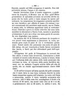 giornale/VEA0006012/1874/V.3/00000407