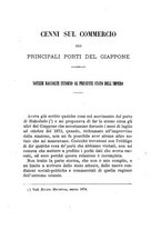 giornale/VEA0006012/1874/V.3/00000416