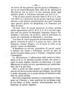 giornale/VEA0006012/1874/V.3/00000456