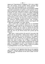 giornale/VEA0006012/1874/V.3/00000459