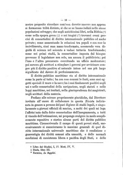 Rivista marittima