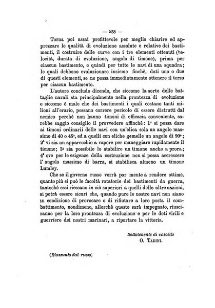 Rivista marittima