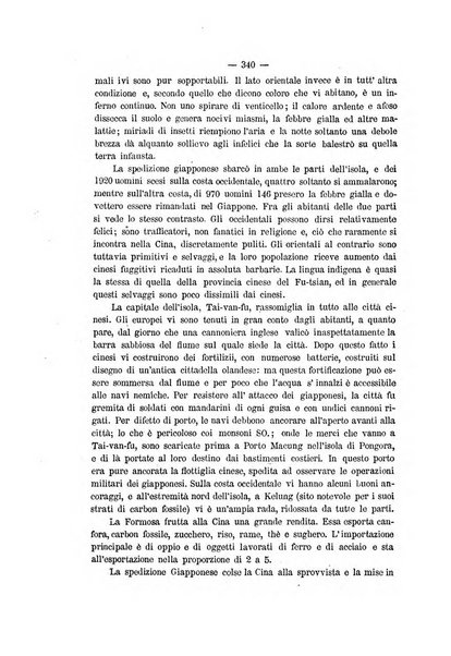 Rivista marittima