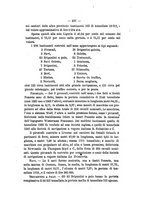 giornale/VEA0006012/1875/V.1/00000581