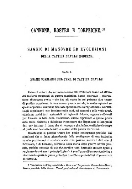 Rivista marittima